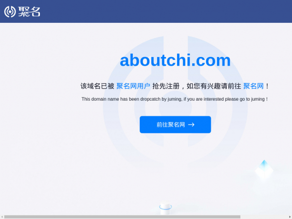 aboutchi.com