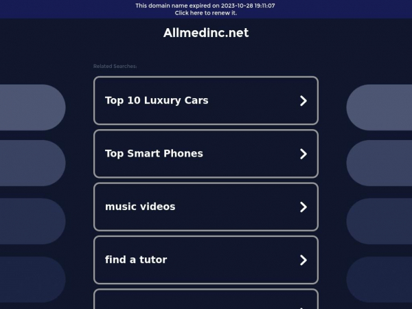 allmedinc.net