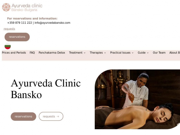 ayurvedabansko.com