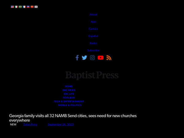 baptistpress.com