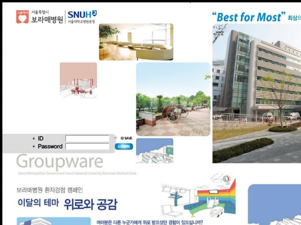 brmh.org