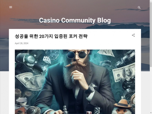 casinocommunityblog.blogspot.com