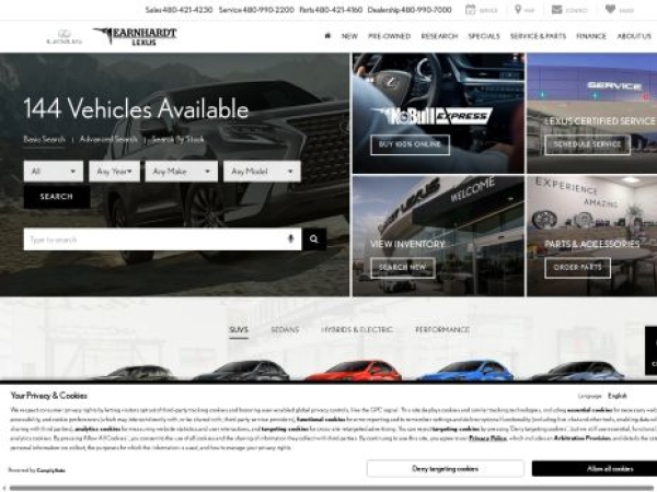 earnhardtlexus.com