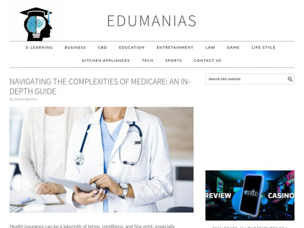 edumanias.com