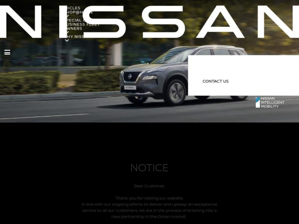 en.nissanoman.com