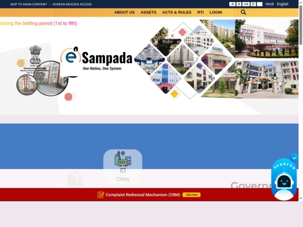 esampada.mohua.gov.in