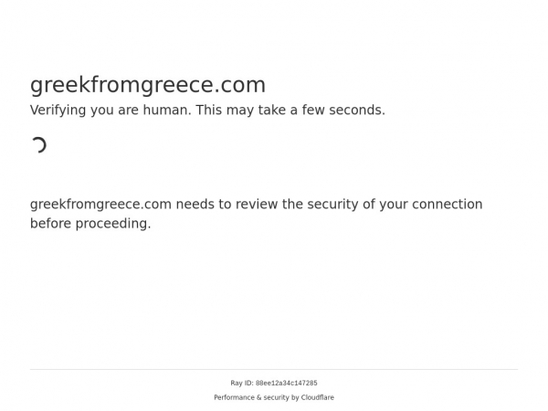 greekfromgreece.com