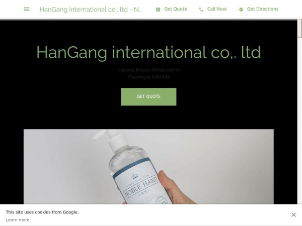 hangang.business.site