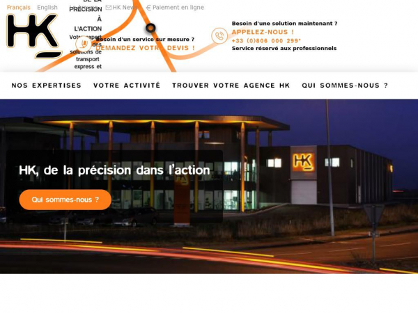hkcourses.fr