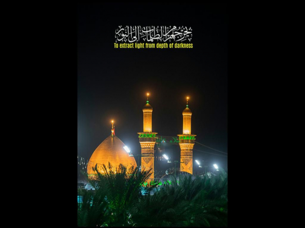 karbala-najaf.org