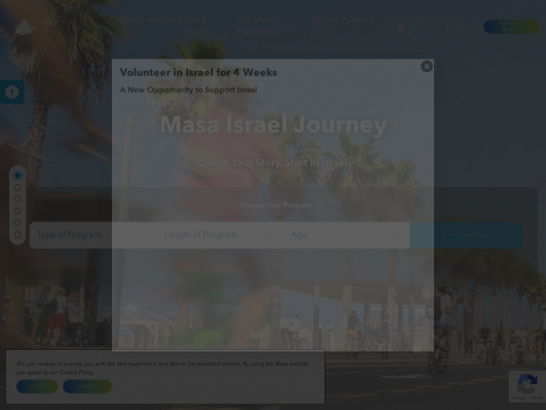 masaisrael.org