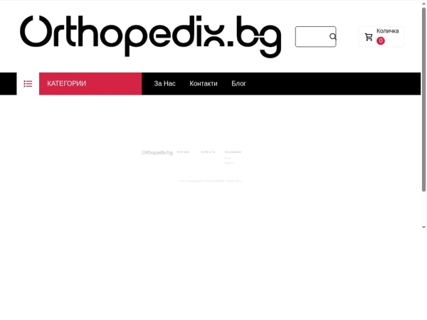 orthopedix.bg