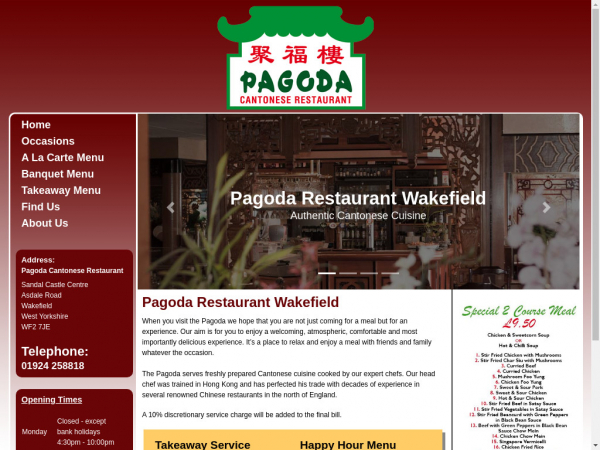 pagodarestaurant.co.uk