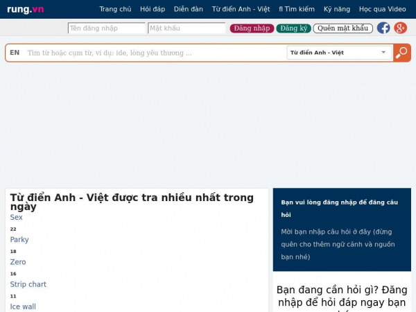 rung.vn
