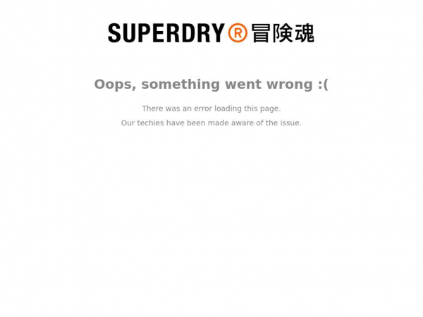 superdry.be