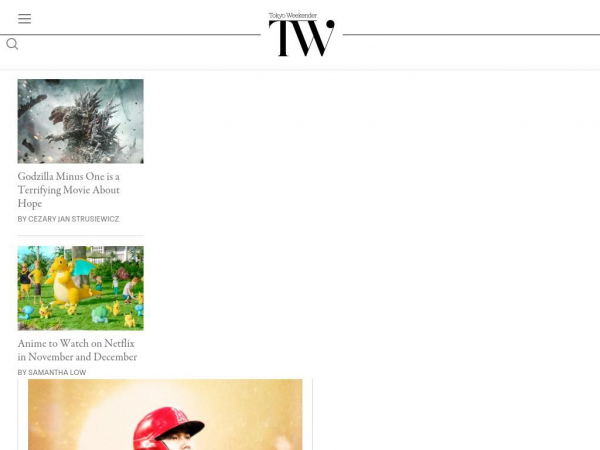 tokyoweekender.com