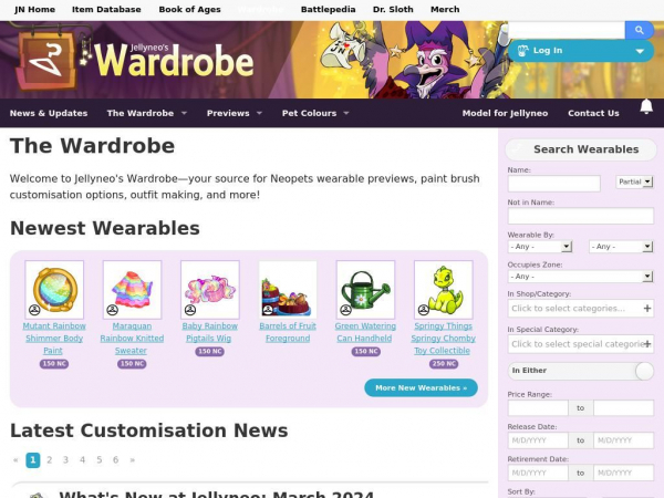 wardrobe.jellyneo.net